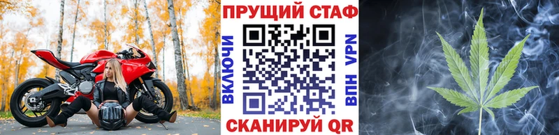 Хочу наркоту Балашов СК
