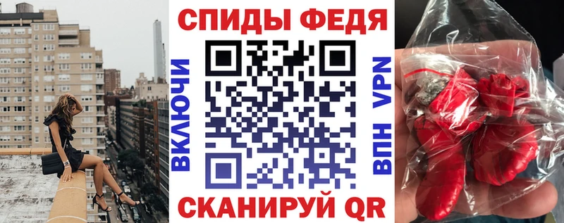 АМФ 97%  Балашов 