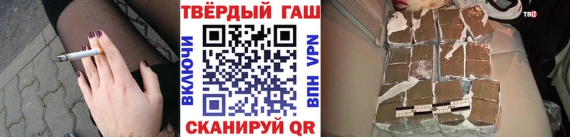 ГАШ гарик Балашов