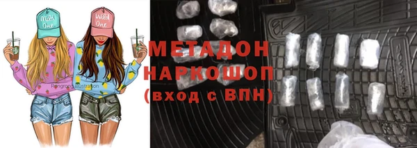 твердый Алексин