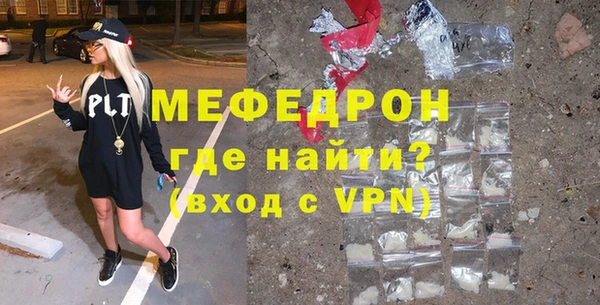 твердый Алексин