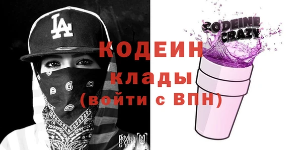 Альфа ПВП Алзамай