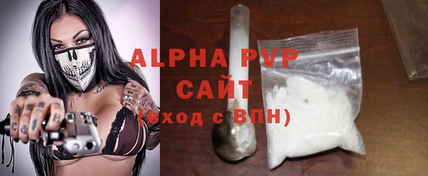 твердый Алексин