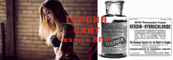 твердый Алексин