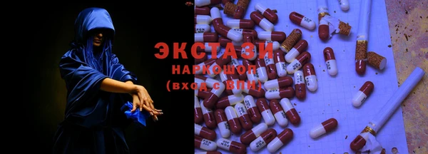 Альфа ПВП Алзамай