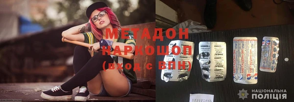 Альфа ПВП Алзамай