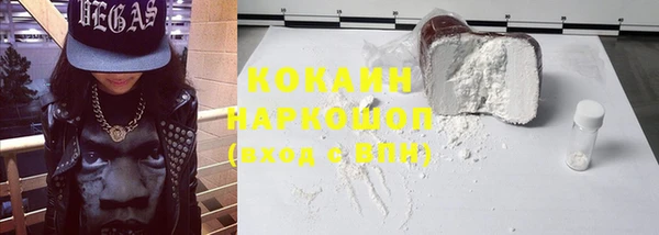 твердый Алексин