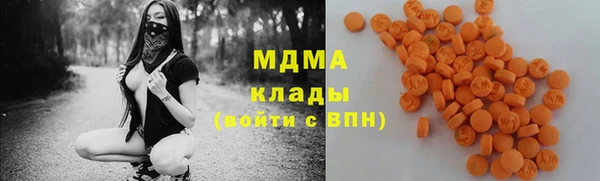 твердый Алексин