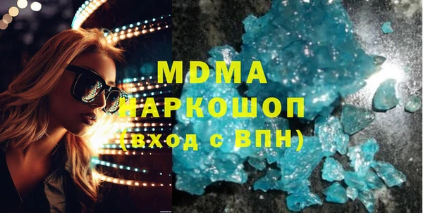 гашик Алексеевка