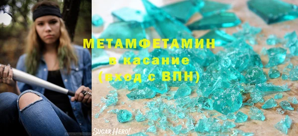 гашик Алексеевка