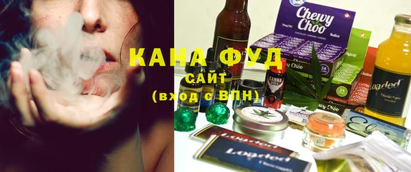 Альфа ПВП Алзамай