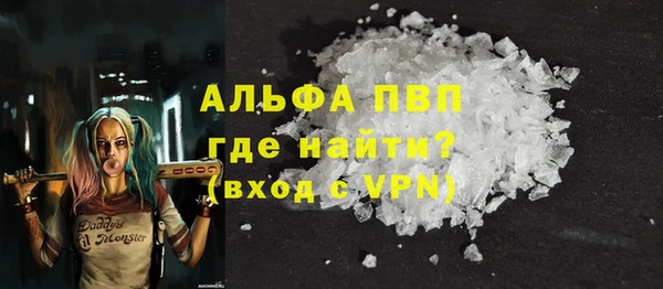 твердый Алексин