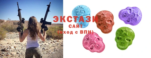 гашик Алексеевка