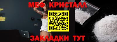 кокаин колумбия Первоуральск