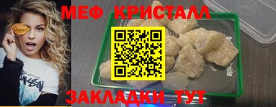 кокаин колумбия Первоуральск