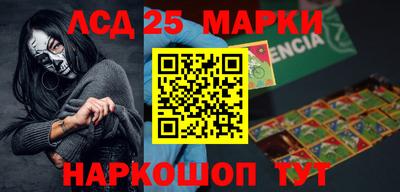 кокаин колумбия Первоуральск