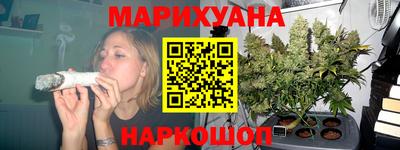 кокаин колумбия Первоуральск