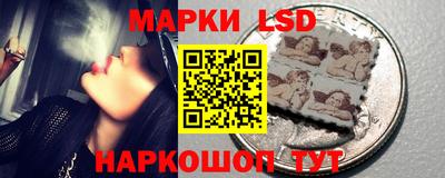 бутират Пенза
