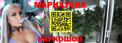 гашик Партизанск