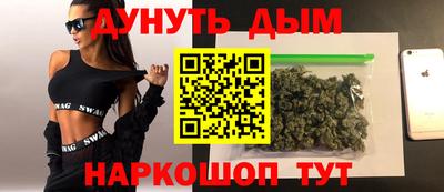 кокаин колумбия Первоуральск