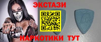кокаин колумбия Первоуральск