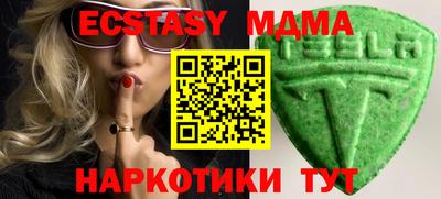 кокаин колумбия Первоуральск
