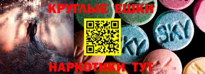 кокаин колумбия Первоуральск