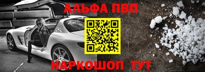 кокаин колумбия Первоуральск