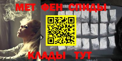 кокаин колумбия Первоуральск