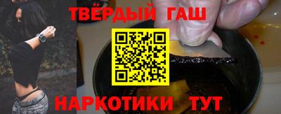 кокаин колумбия Первоуральск