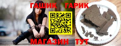 кокаин колумбия Первоуральск