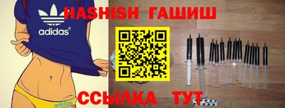 кокаин колумбия Первоуральск