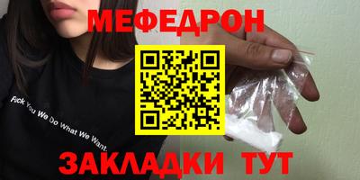 кокаин колумбия Первоуральск
