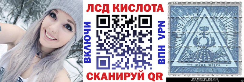 Наркотические марки 1500мкг  как найти закладки  Балашов 